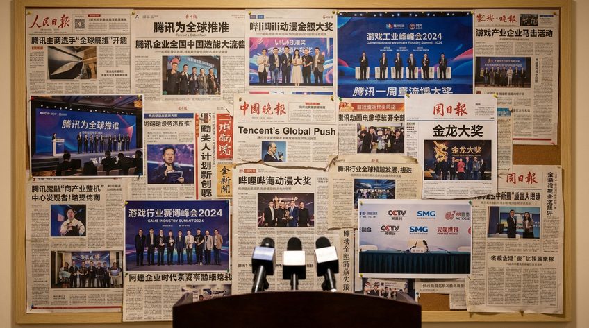 在线看片媒体报道合集