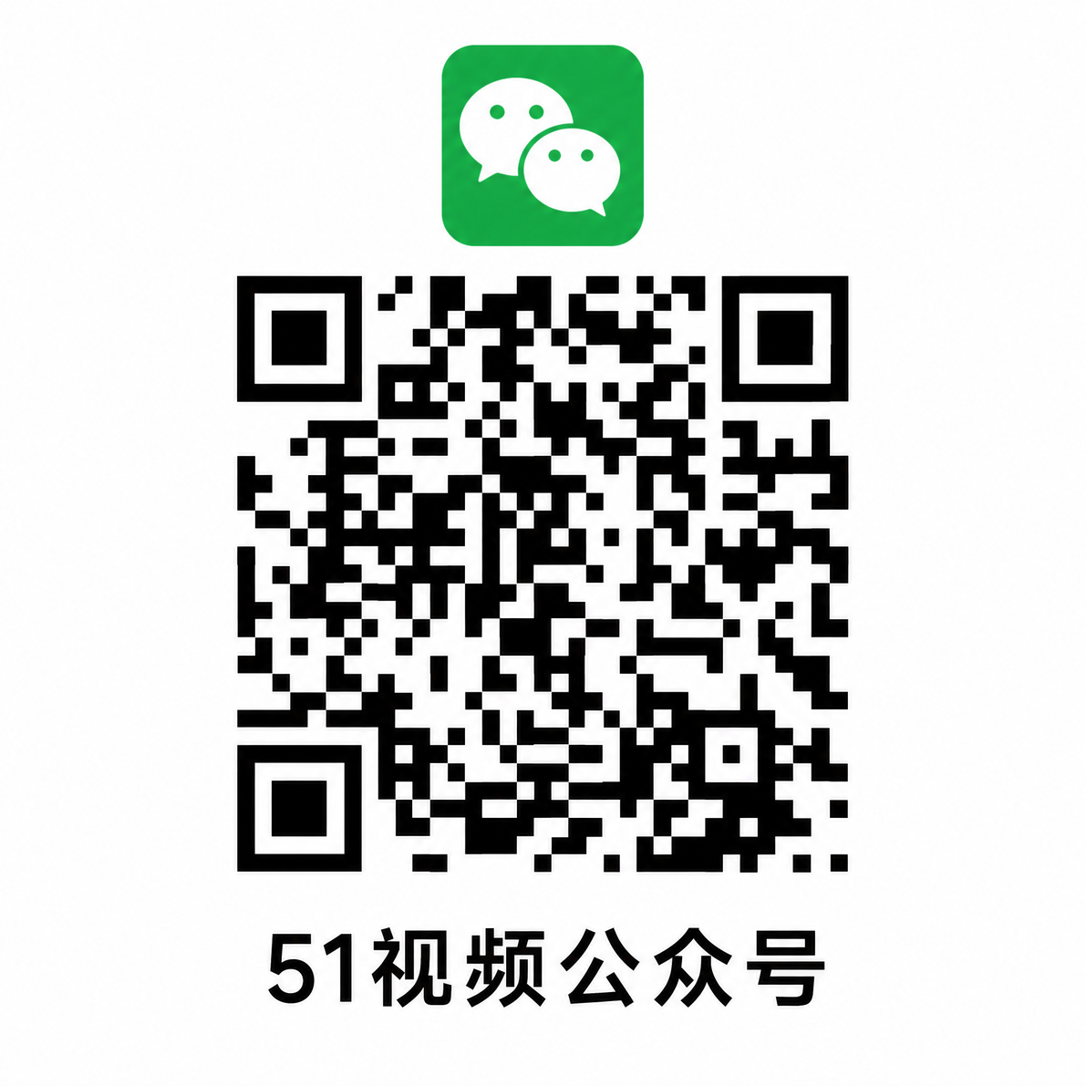 在线看片公众号二维码